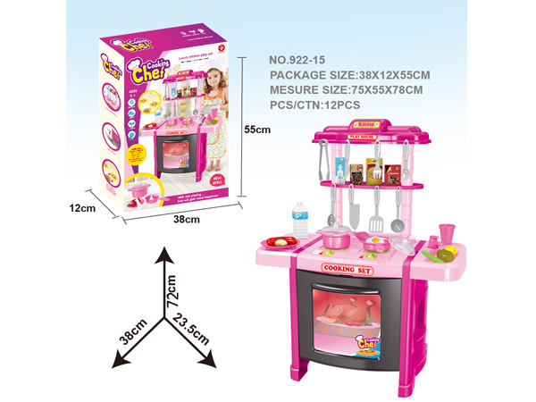 CHEF KITCHEN  SET 922-15 PINK, 922-15