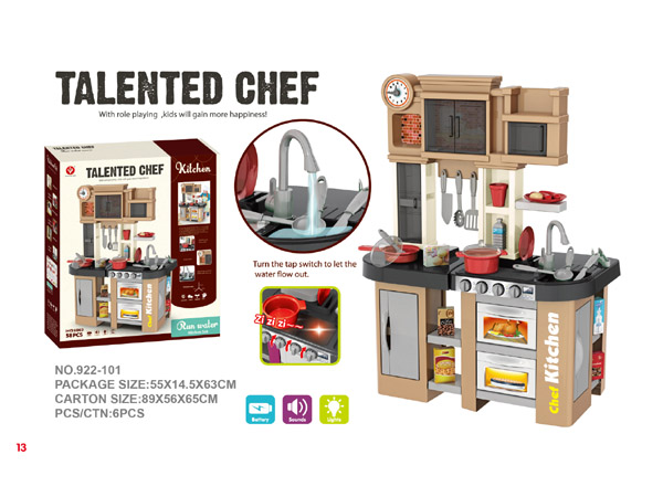 Grand Kitchen Set, 922-101