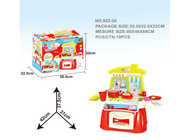 KITCHEN SET 922-26, 922-26