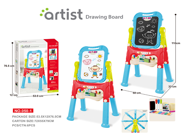 Learing Board, 050-1
