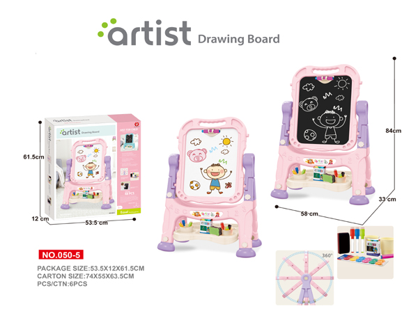 Learing Board, 050-5