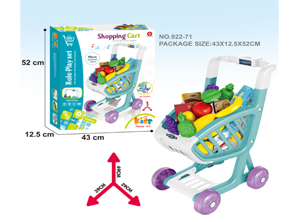 Shopping cart, 922-71