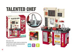 Grand Kitchen Set