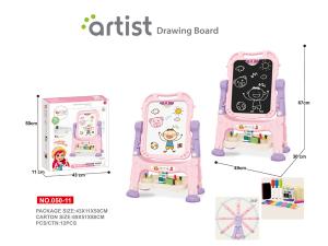 Learing Board