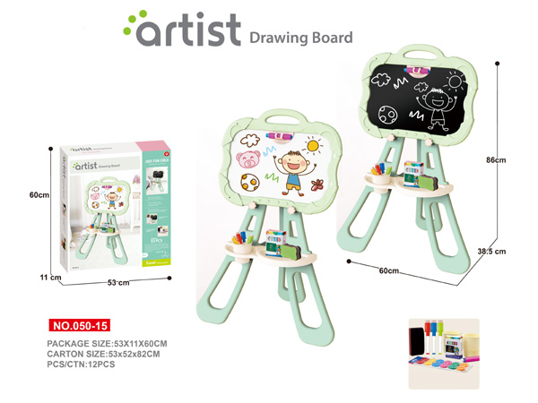 Learing Board, 050-15